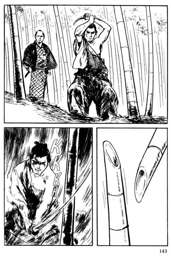 Samurai Executioner Chapter 32 25